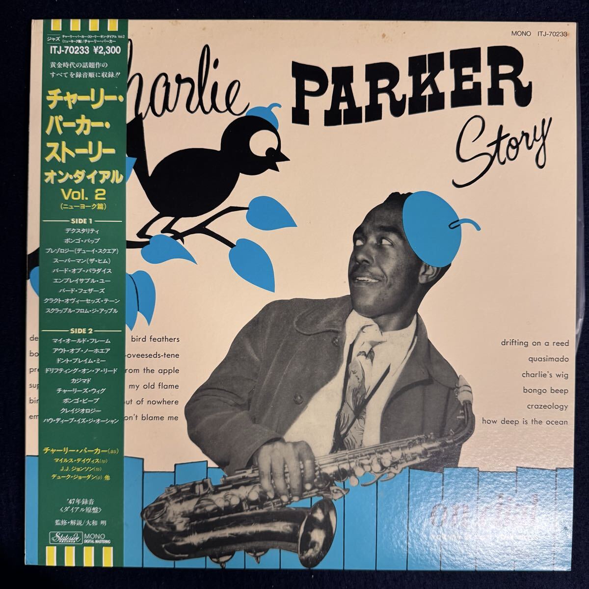 MONO LPレコード PARKER STORY ON DIALVOL.2 SPOTLITE ITJ-70233 帯付 美盤 チャーリー・パーカー オン・ダイアル ジャズ ニューヨーク拍卖