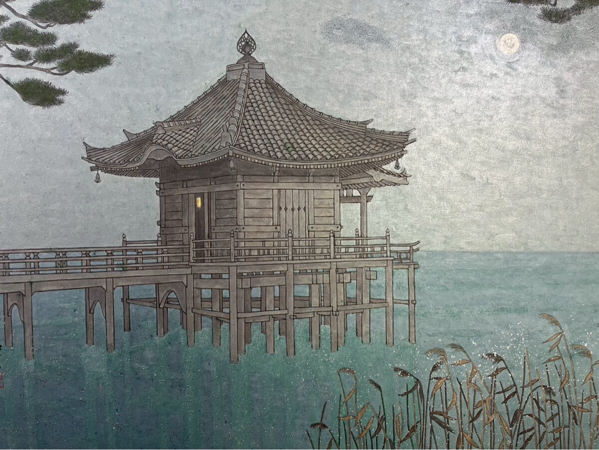 真作 高山知也 『 堅田 浮雲堂 』 M12号 日本画 日本清興美術協会理事長 師:加倉井和夫 共シール 箱 大判 奈良県 鷺池 奈良公園拍卖