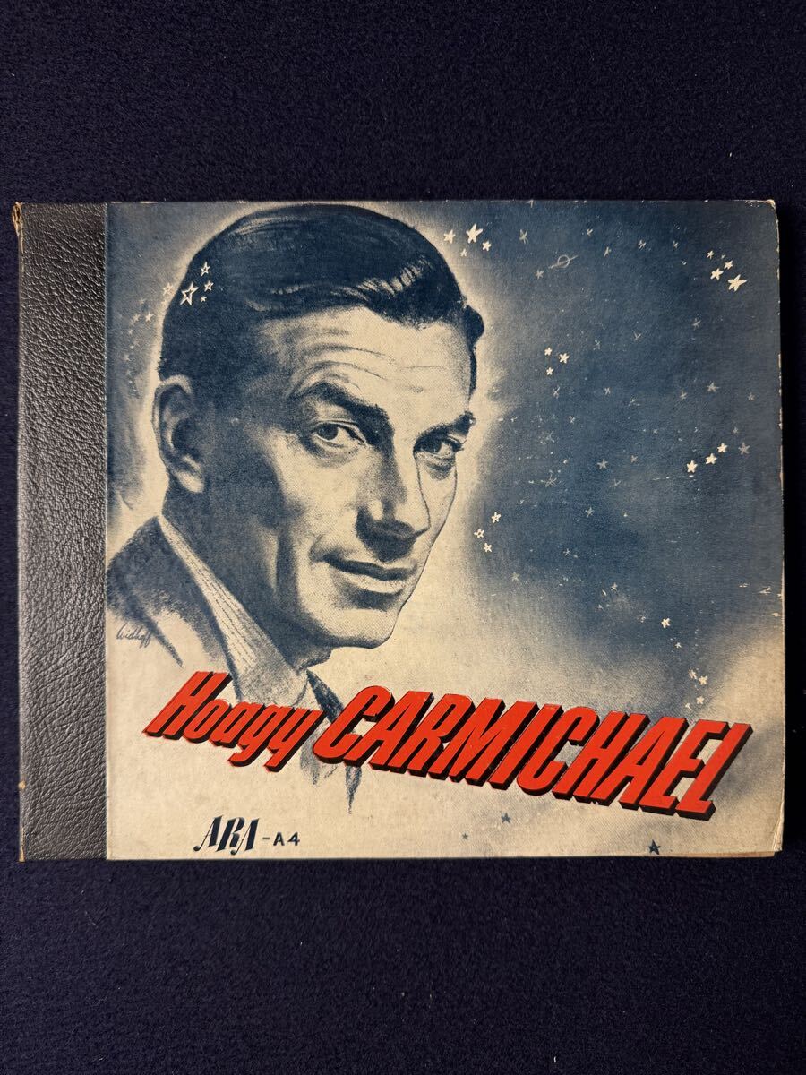 ホーギー・カーマイケル SPレコード アルバム「Hoagy Carmichael ABA-A4 ポップス コレクション拍卖