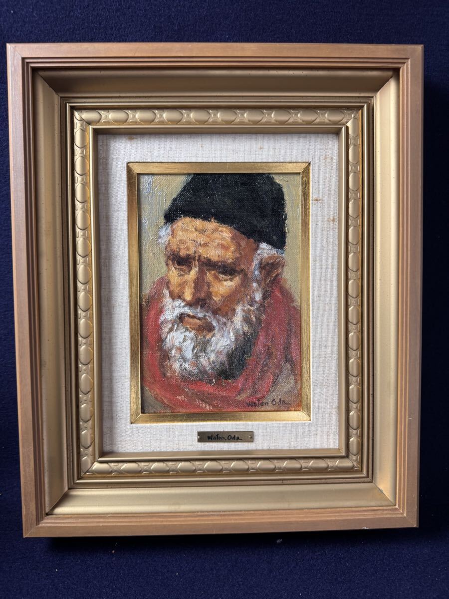 真作 小田和典 『 アル・ハダの老人 』 油彩 SM号 ネームプレート付き シルクロード 福岡県 八女市 油絵 額装 人物画 サウジアラビア 拍卖