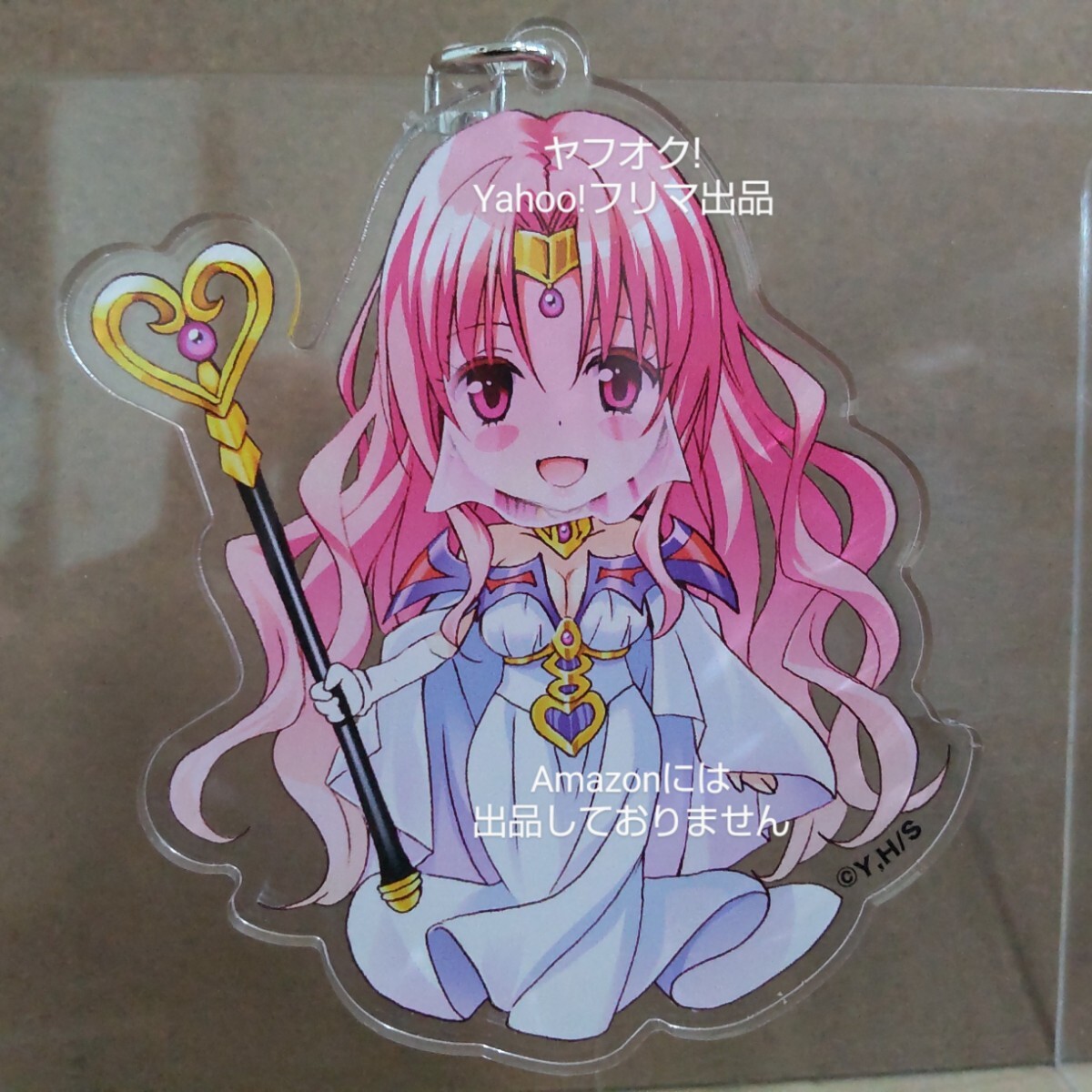 【開封品】 To LOVEる −とらぶる− 15周年記念原画展 アクリルキーホルダー セフィ・ミカエラ・デビルーク 《匿名配送:送料180円〜》拍卖