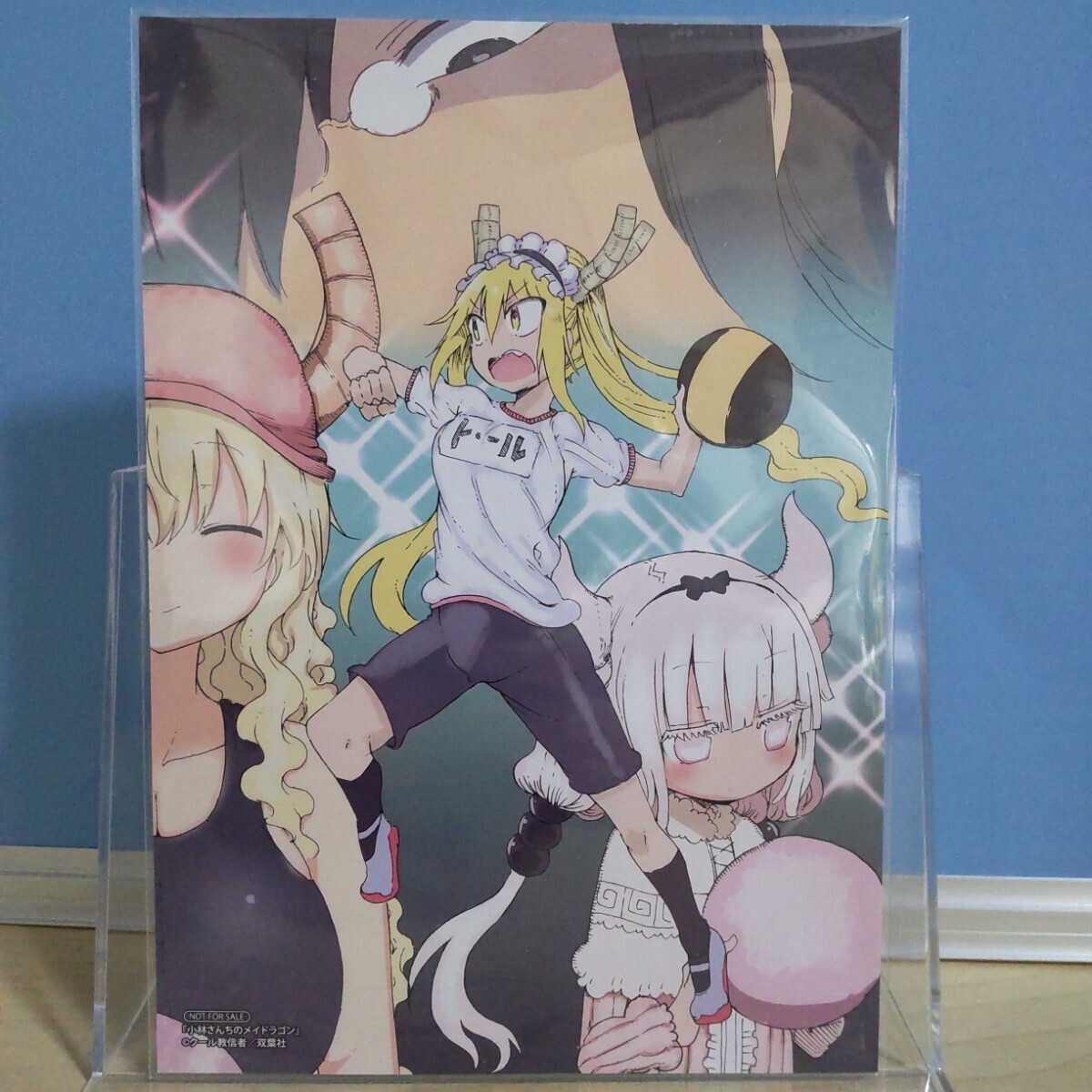 【非売品】 小林さんちのメイドラゴン メロンブックス購入特典 B6 イラストカード トール/カンナ/ルコア 《匿名配送:送料:180円〜》拍卖