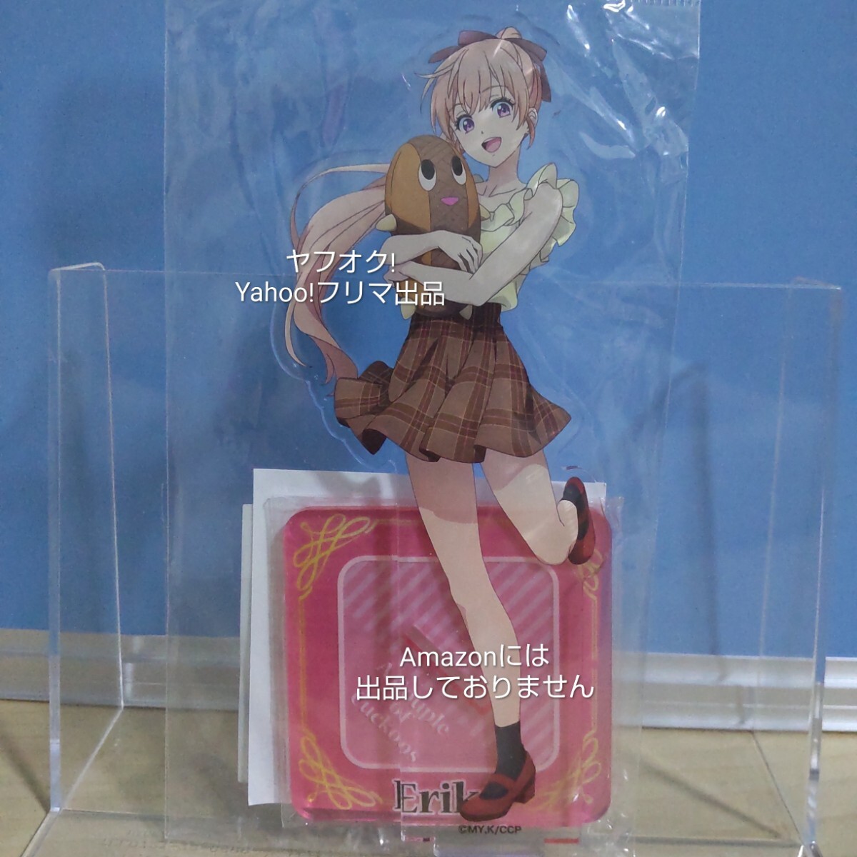 【未開封】 カッコウの許嫁 アクリルスタンド 天野エリカ 《匿名配送:送料180円〜》拍卖