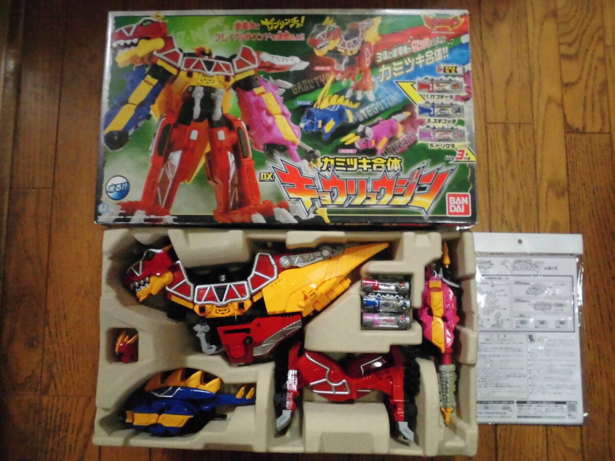 即決有★バンダイ 獣電戦隊キョウリュウジャー★当時物 カミツキ合体 DXキョウリュウジン★戦隊ロボ★取説付属★動作確認済USED品★BANDAI 拍卖