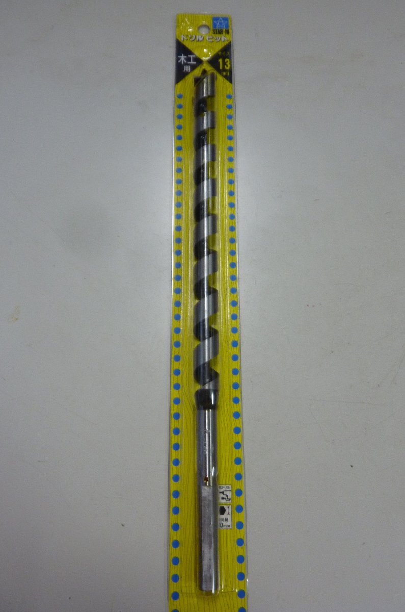 mic。スターエム ドリルビット 木工用 13mm 全長27cm ①拍卖