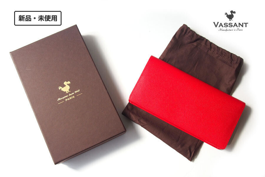 送料無料★新品|未使用|ヴァッサン|VASSANT|グレインレザーロングウォレット|長財布|札入れ|PY10|レッド拍卖