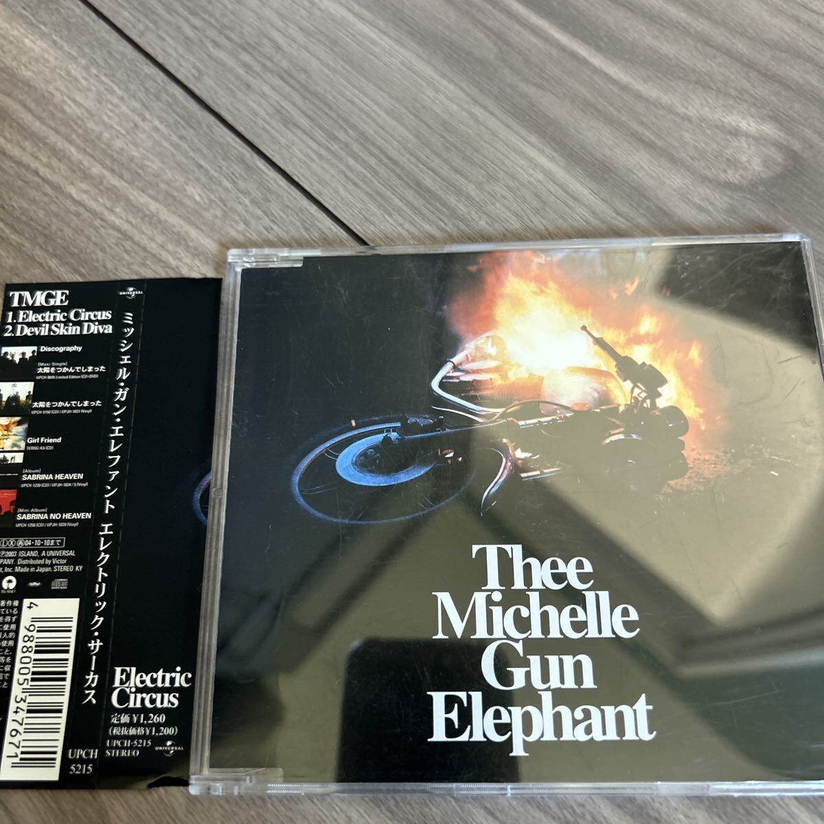 Thee michelle gun elephant CD 廃盤 エレクトリックサーカス ミッシェルガンエレファント チバユウスケ 帯付 希少拍卖