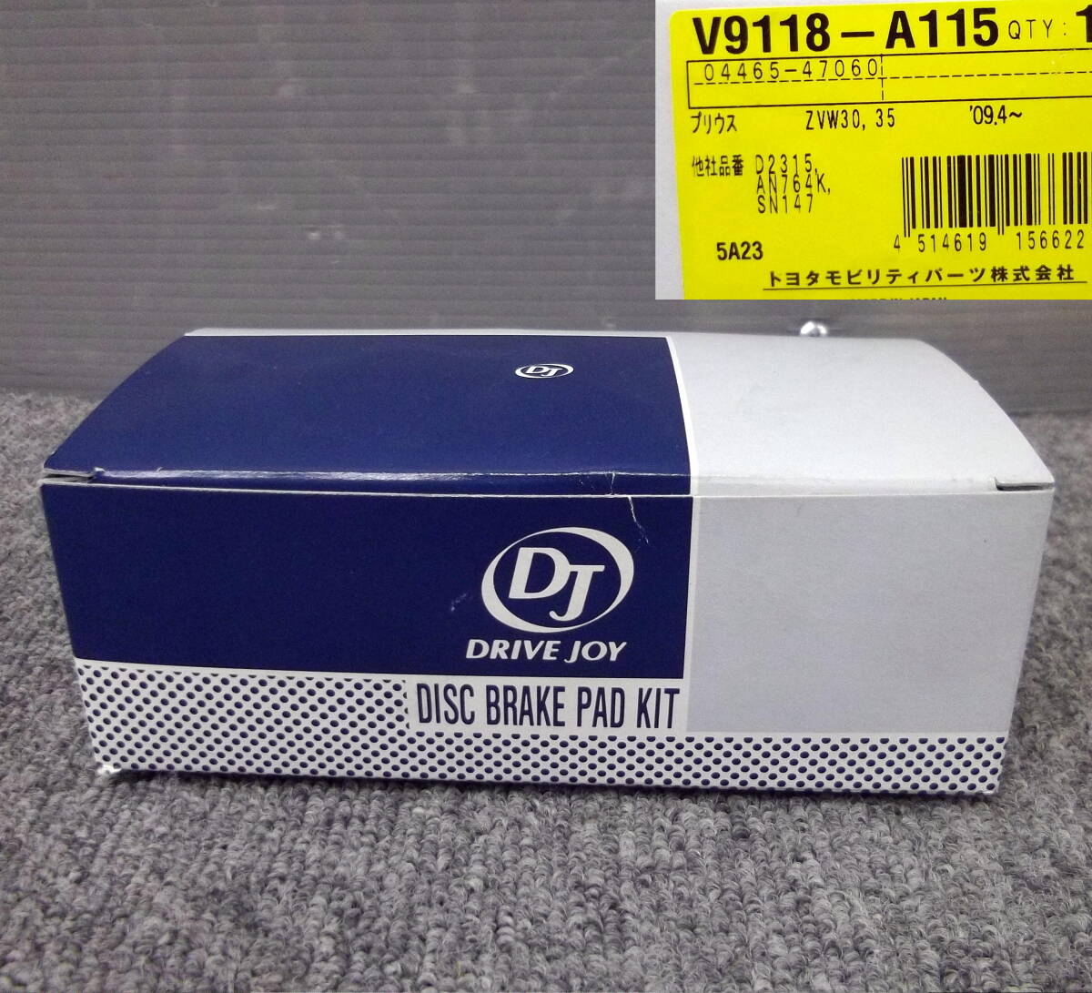 ★●2508-158L ZVW30 ZVW35 PRIUS プリウス DRIVE JOY ドライブジョイ フロント ブレーキパッド V9118-A115 新品未使用品!拍卖