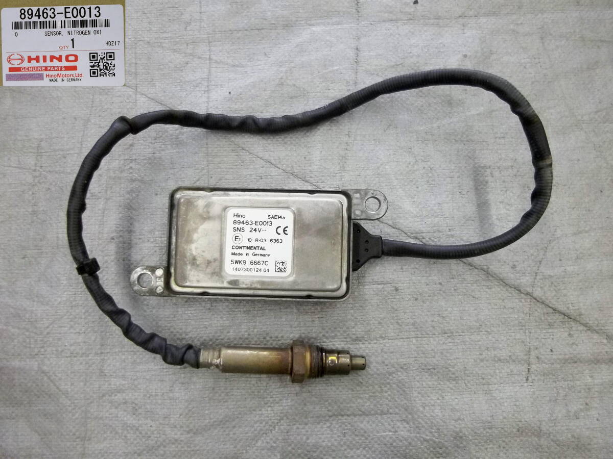 ●●2504-C20L HINO 日野 プロフィア レンジャー 純正 NOXセンサー ノックスセンサー 89463-E0013拍卖