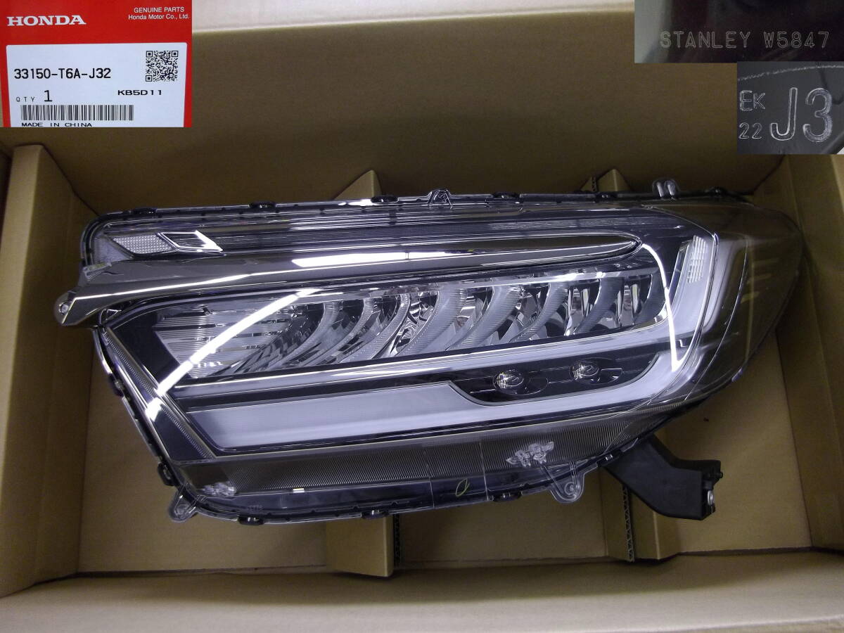 ★●2508-107 RC1 RC2 RC4 オデッセイ アブソルート 後期 e:HEV 純正 LED ACL付 左 ヘッドライト STANLEY W5847 33150-T6A-J32 刻印J3 新品拍卖