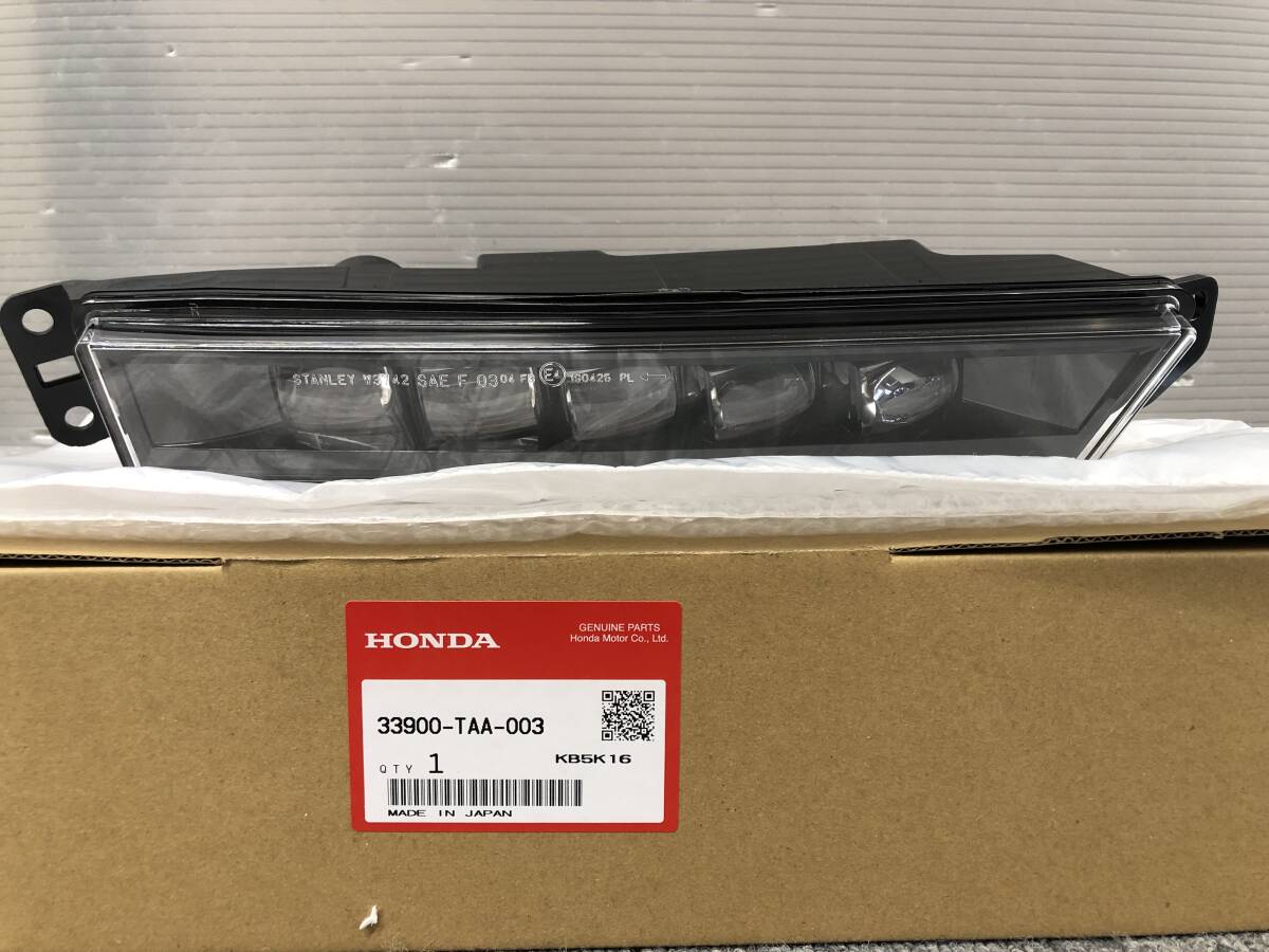★□2508-191L 新品 未使用品! ホンダ 純正 LED 右 フォグランプ33900-TAA-003 フリード オデッセイ ステップワゴン CRV インサイト共通拍卖