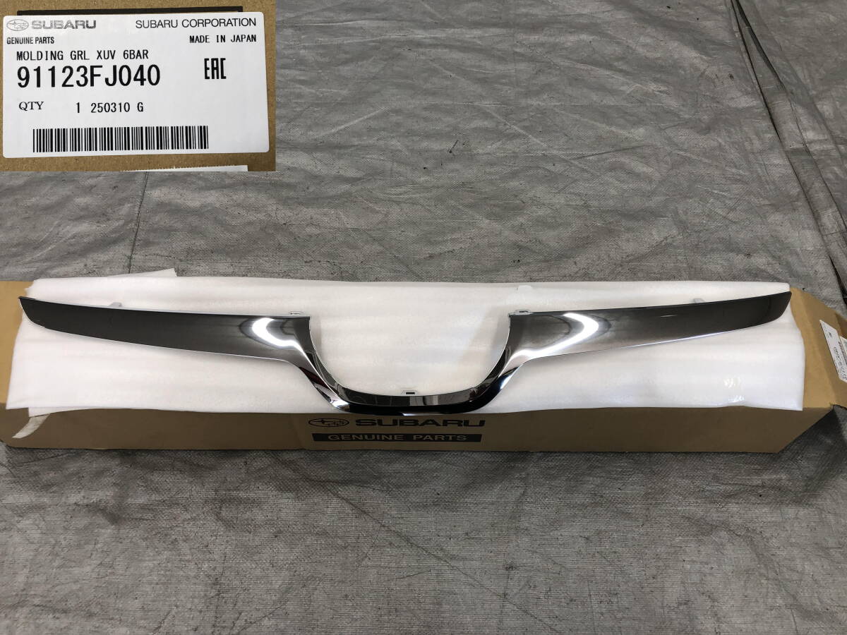 ★□2509-OZ8L 新品 未使用!スバル 純正 インプレッサ XV GP 後期 グリル メッキガーニッシュ 91123FJ040 拍卖