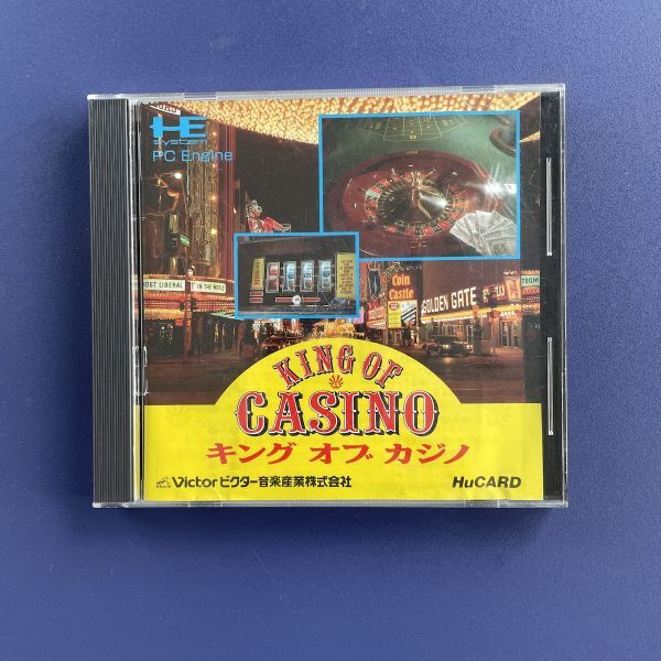 美品 PCエンジン ソフト キング オブ カジノ ケース/説明書付 ビクター音楽産業株式会社 Huカード 懐ゲー SFC NEC メガドライブ CD-ROMROM拍卖