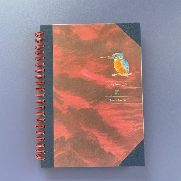 新品 未使用 マイ・ジャーナル 野鳥を観察するノート 野鳥観察ノート 自然 博物 本 メモ帳 記録帳 日記帳拍卖