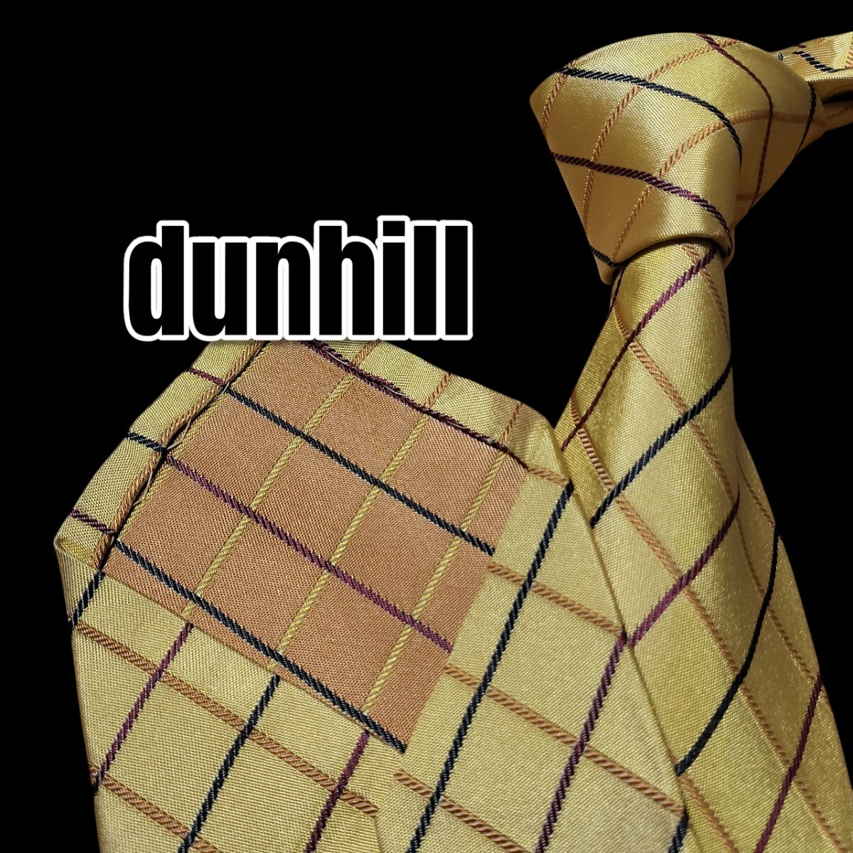 dunhill ダンヒル マスタード系 チェック柄拍卖