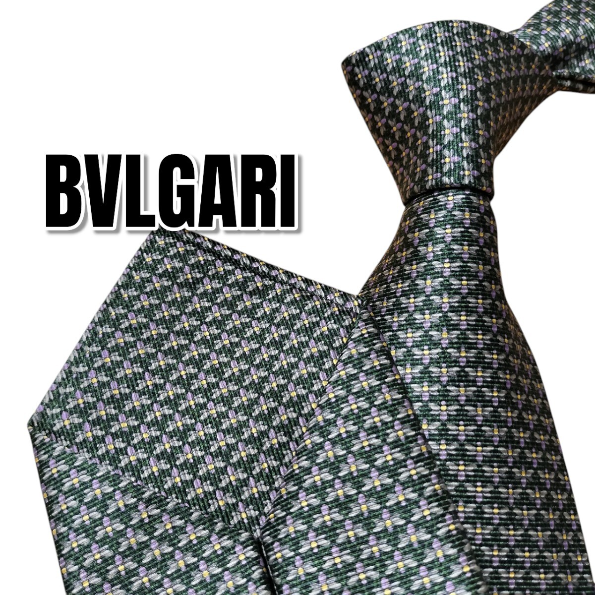 BVLGARI ブルガリ 総柄 イタリア製拍卖