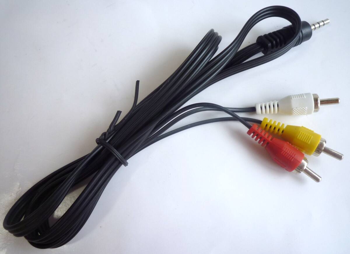 4極 3.5mm ステレオミニプラグ オス ⇔ RCAピンプラグ(赤・白・黄) オス 変換ケーブル ピンプラグ 1.2m RCAケーブル RCA端子 ⑤⑥拍卖