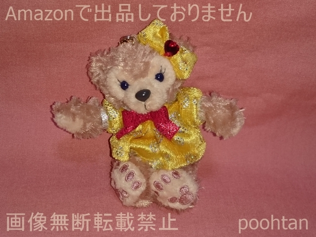 @ディズニーシー 公式 東京ディズニーリゾート30周年“ザ・ハピネス・イヤー” ぬいぐるみストラップ シェリーメイ拍卖