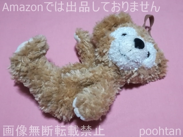 @ディズニーシー 公式 ぬいぐるみポーチ ダッフィー拍卖