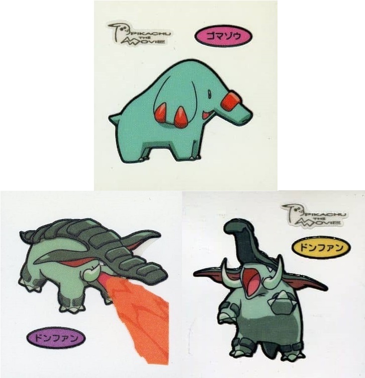 ポケモンパンシール デコキャラシール ゴマゾウ ドンファン 3枚セット拍卖