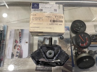 ■未使用品!メルセデスベンツ W460/W463 トランスミッションマウント 純正 ゲレンデ ゲレンデヴァーゲン Gクラス拍卖