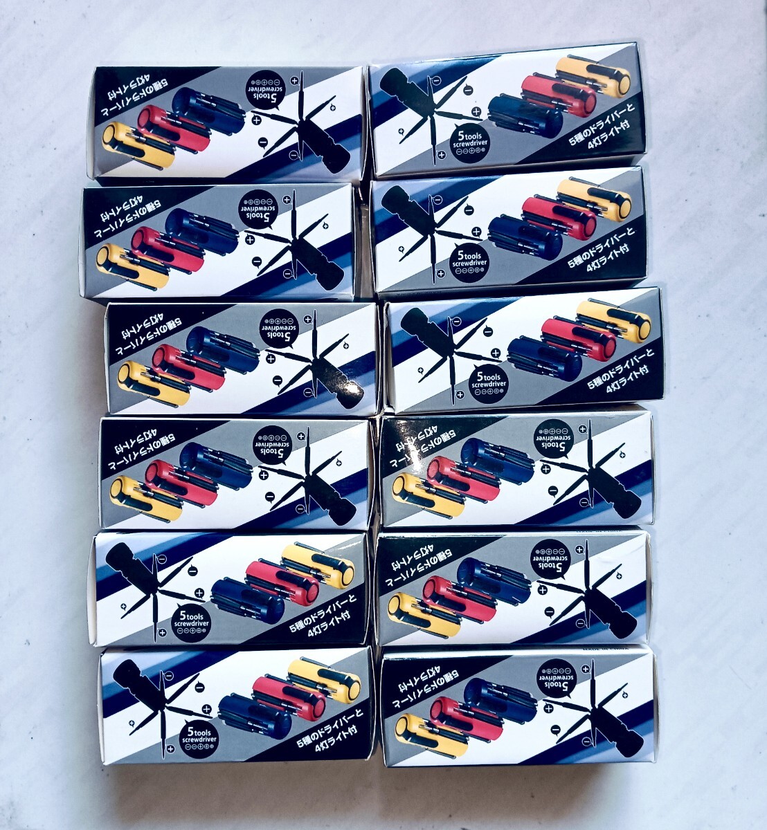 超便利★5種類 ドライバー 12個セット 4灯ライト付 +/- プラス/マイナス 工具 DIY用品 車 自転車 バイク 電化製品 メンテナンス 整備 携帯拍卖
