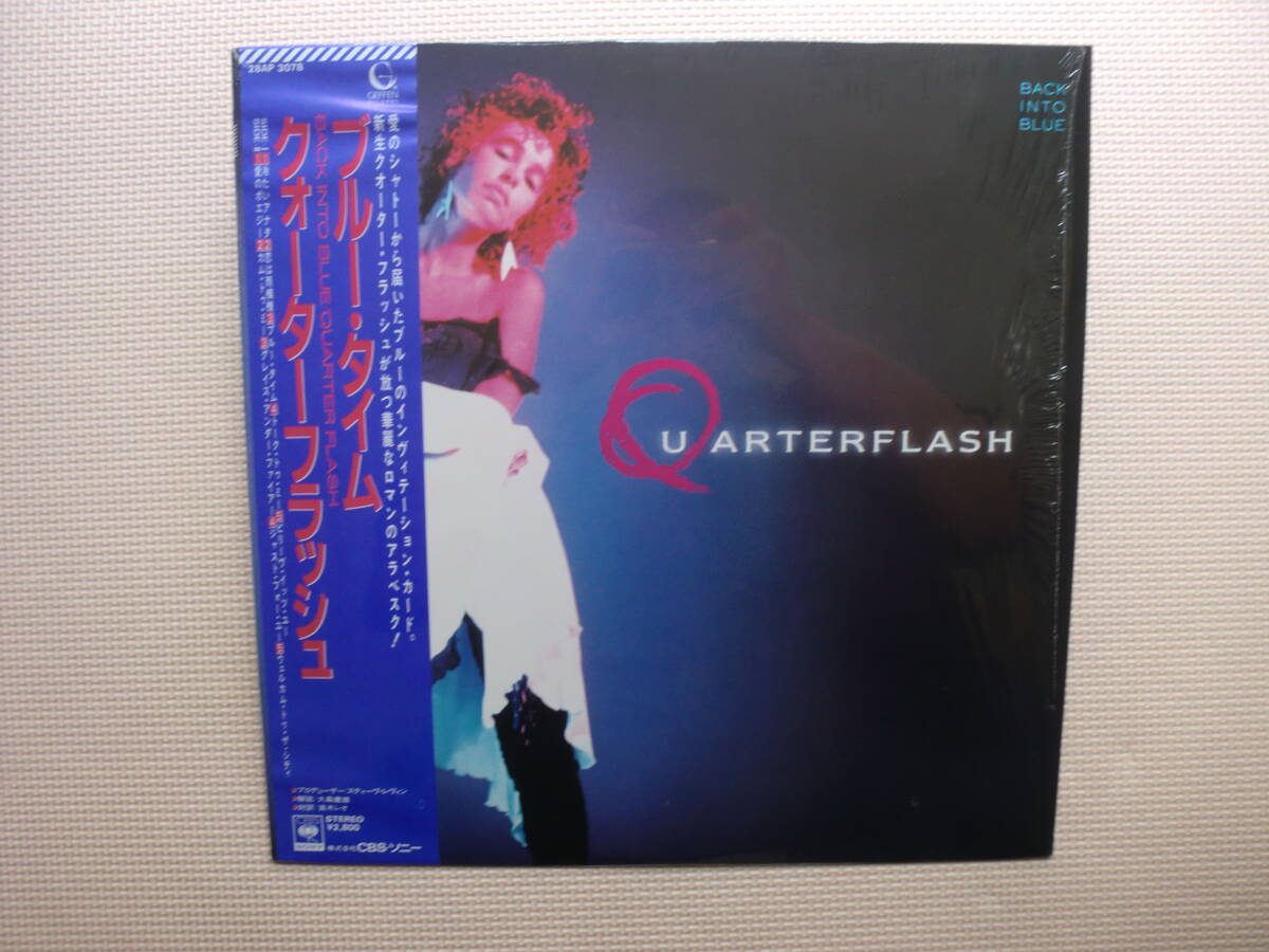 【LP】クウォーターフラッシュ/ブルー・タイム(28AP3078)(日本盤)シュリンク付拍卖