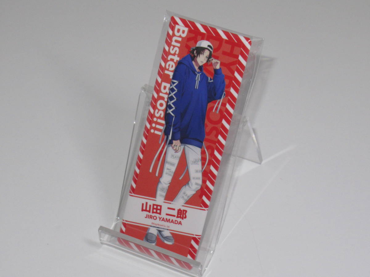 ヒプノシスマイク トレーディング ロング缶バッジ Extra Wardrobe 02 山田二郎 ヒプマイ拍卖