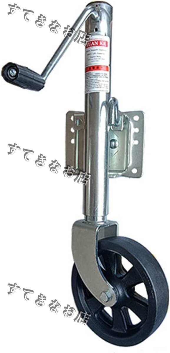 スイベルトレーラージャッキ、8インチトレーラージャッキホイール - 1500ポンド容量、10インチリフト、ボート、キャンピングカー、ヨット拍卖