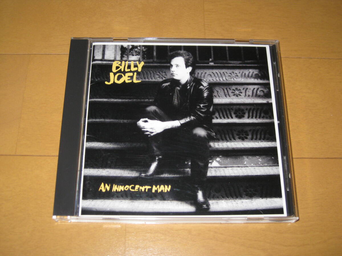 イノセント・マン ビリー・ジョエル 国内盤CD 25DP-5169 AN INNOCENT MAN BILLY JOEL ♪あの娘にアタック♪ロンゲスト・タイム拍卖