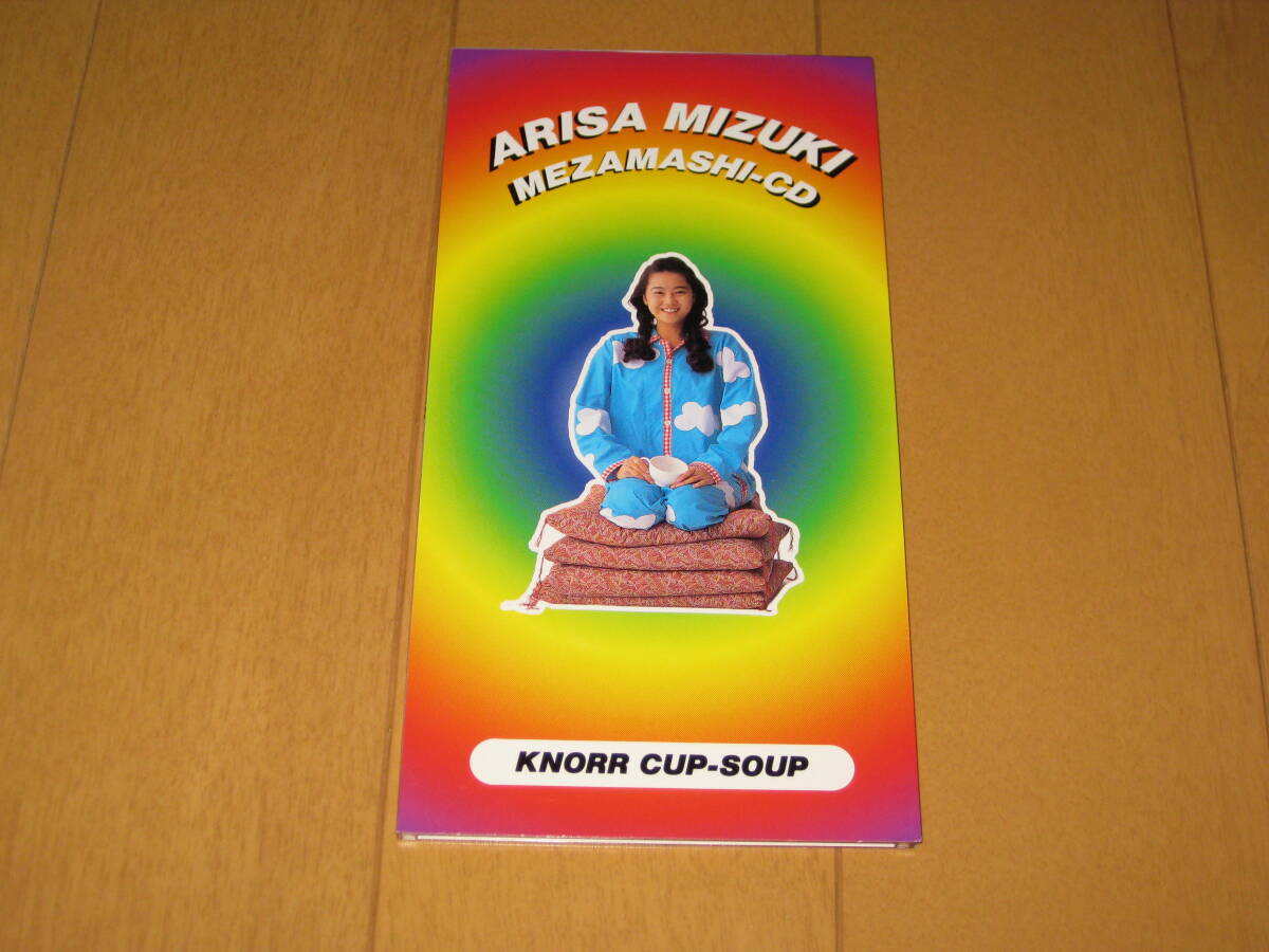 観月ありさ めざましCD 非売品 8cmシングルCD Knorr カップスープ コーンクリーム 1994年 ♪HAPPY WAKE UP!拍卖