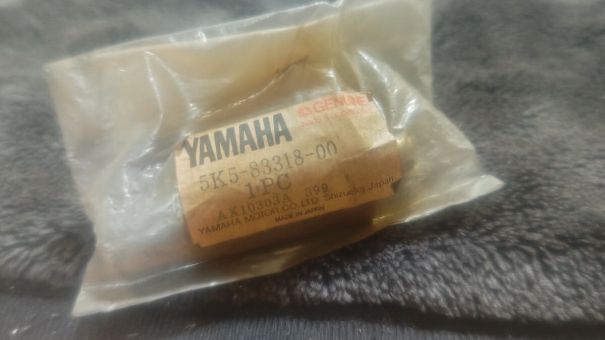 YAMAHA XJ400 XJ550 VMAX1200 V-MAX1200 純正 新品 未使用 ウインカー ステー 5K5-83318-00 YAMAHA拍卖