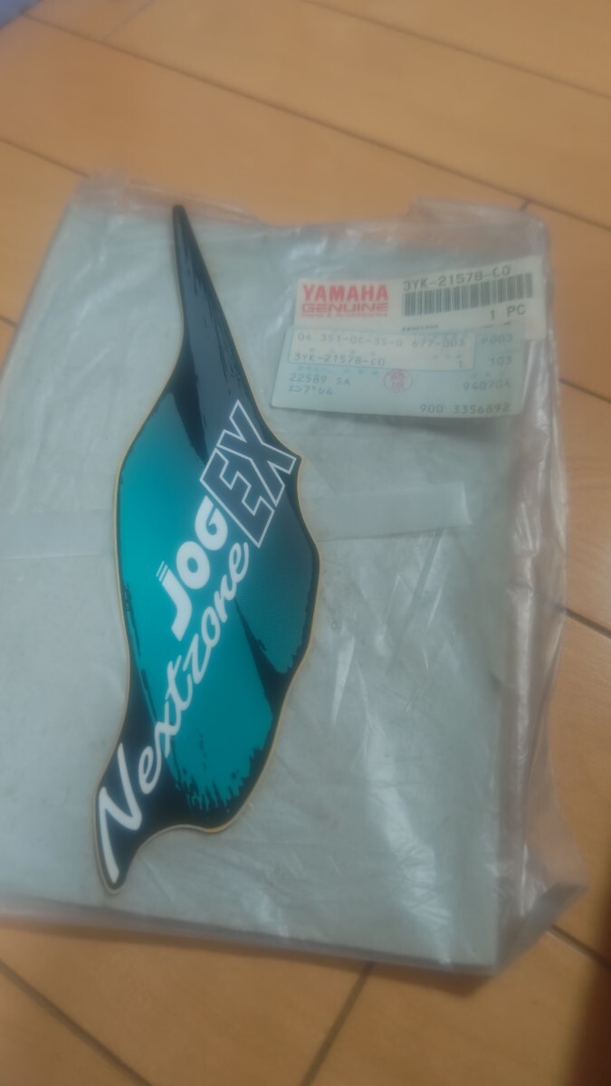 ヤマハ ジョグ EX JOG 純正 新品 エンブレム カウル 外装 デカール 未使用 3YK-21578-00 ステッカー シール グラフィック YAMAHA Next zone拍卖