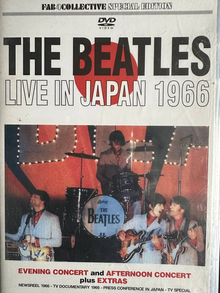 ビートルズ/ライヴ・イン・ジャパン1966拍卖