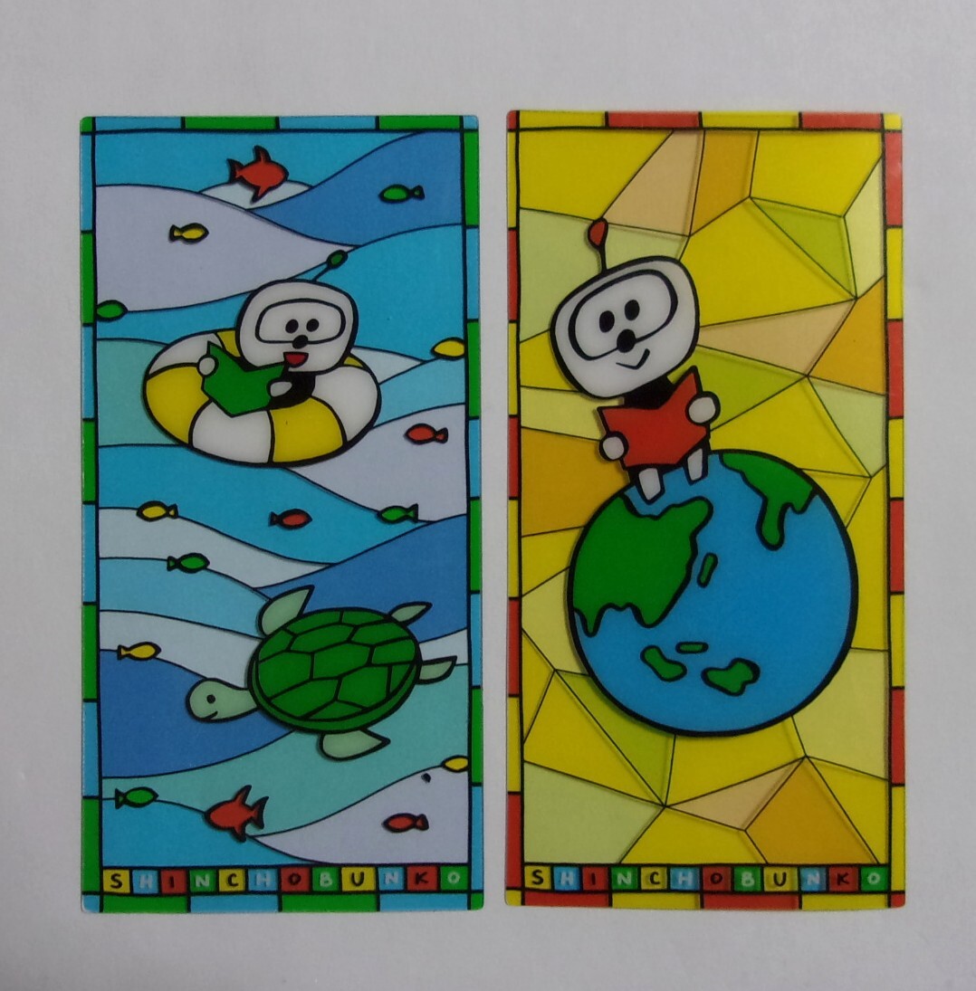 【クリアしおり】 キュンタ ステンドグラスしおり 2種類 2022「新潮文庫の100冊」フェア キュンタしおり拍卖