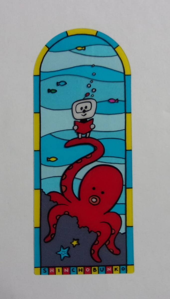 【クリアしおり】 キュンタ ステンドグラスしおり A 2023「新潮文庫の100冊」フェア キュンタしおり拍卖