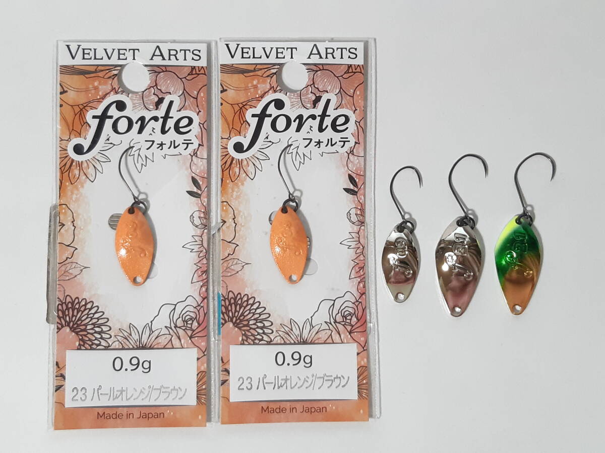 新品 美品 ベルベットアーツ フォルテ 0.9g ・ 1.8g ◆5個セット◆ forte拍卖