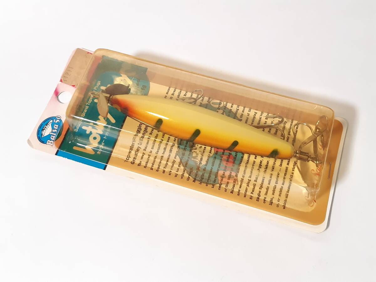 新品 ザウルス バルサ50 ホッツィートッツィー Or SAURUS拍卖