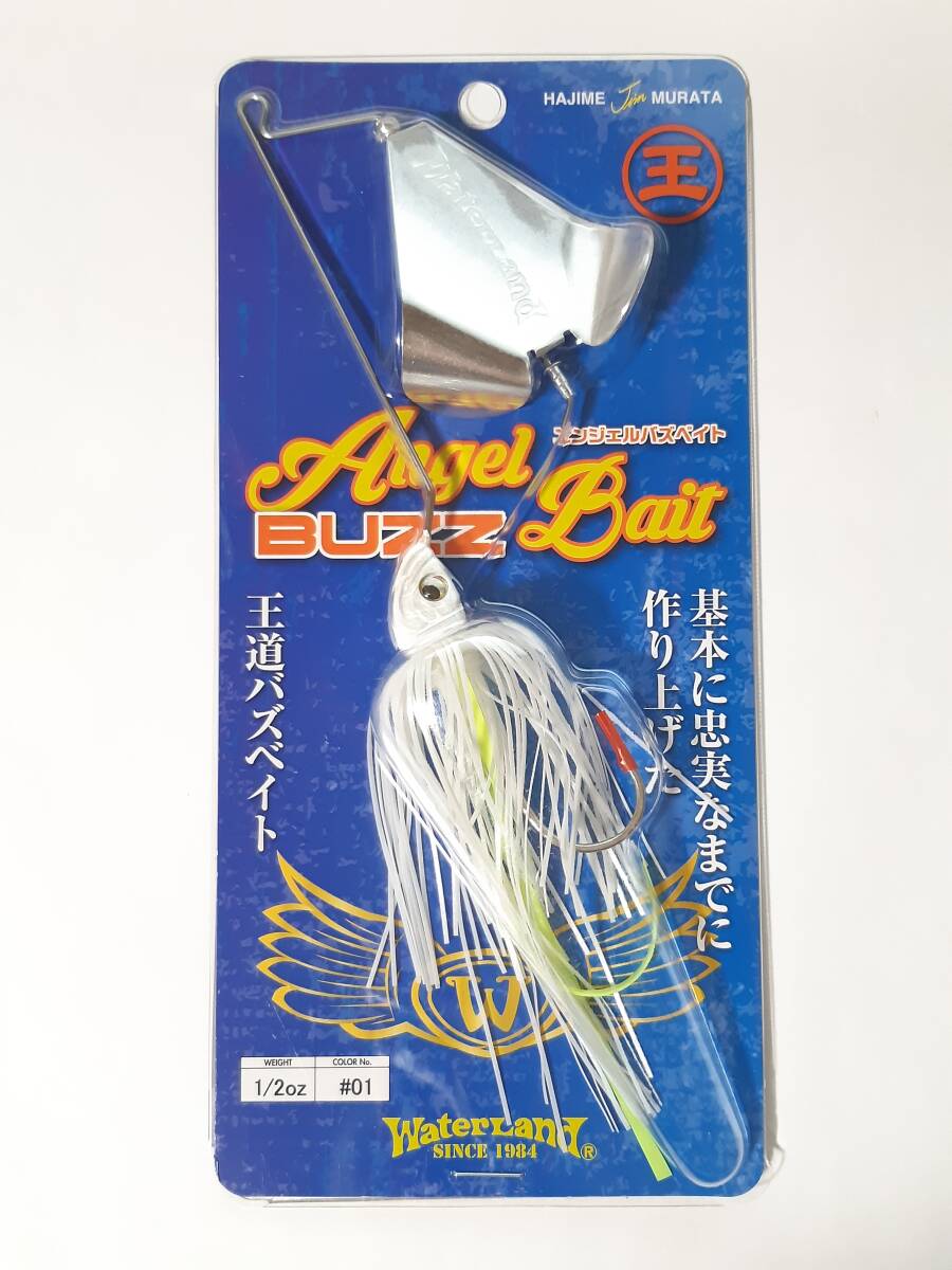 新品 ウォーターランド エンジェル バズベイト 1/2oz  スーパーホワイト拍卖