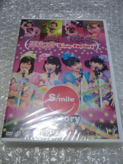 新品即DVD スマイレージ 2011.6.12 STUDIO COAST 4人で最後の単独ライヴ 和田彩花 前田憂佳 福田花音 小川紗季 アンジュルム ハロプロ 傑作拍卖