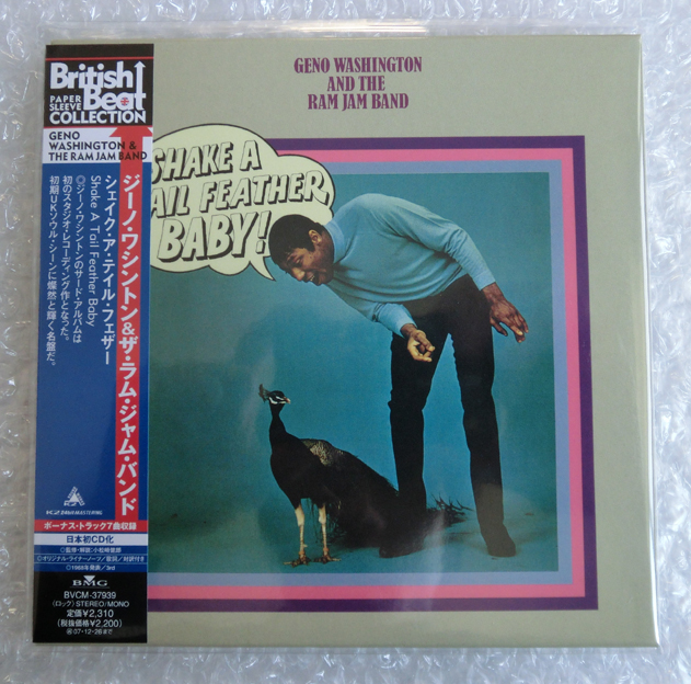 新品即CD Geno Washington & The Ram Jam Band 2ndアルバム ボートラ7曲 紙ジャケ リマスター UKソウル ノーザン・ソウル 60s 名盤 国内盤拍卖