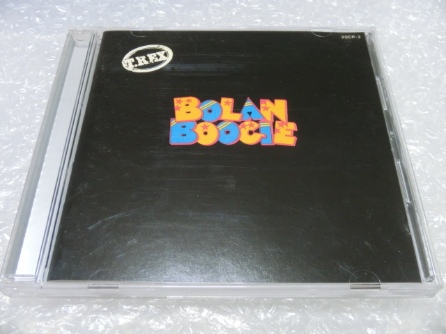 即CD T. Rex T・レックス 絶頂期にリリースされたベスト的な内容のアルバム マーク・ボラン Marc Bolan 英国 妖艶 グラムロック 70s 国内盤拍卖