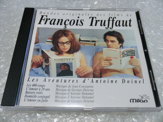 即決CD フランソワ・トリュフォー 作品集 大人は判ってくれない 二十歳の恋 夜霧の恋人たち 他 ジョルジュ・ドルリュー ヌーヴェルヴァーグ拍卖