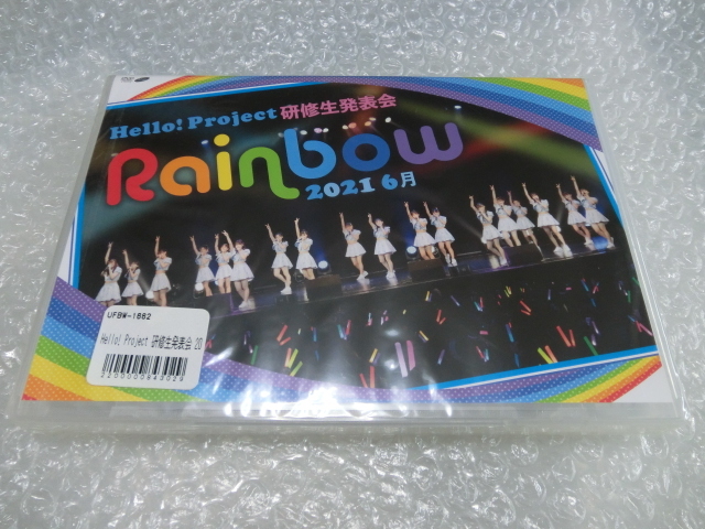 未開封即DVD ハロプロ研修生発表会2021.6 江端妃咲 北原もも 橋田歩果 検) Juice=Juice つばきファクトリー OCHA NORMA ロージークロニクル拍卖