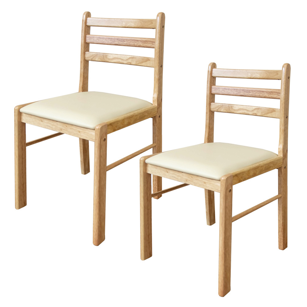 ダイニングチェア 2脚セット 木製 イス 座面高め45.5cm 組立式 シンプル LH-T40 ナチュラル(NA)拍卖