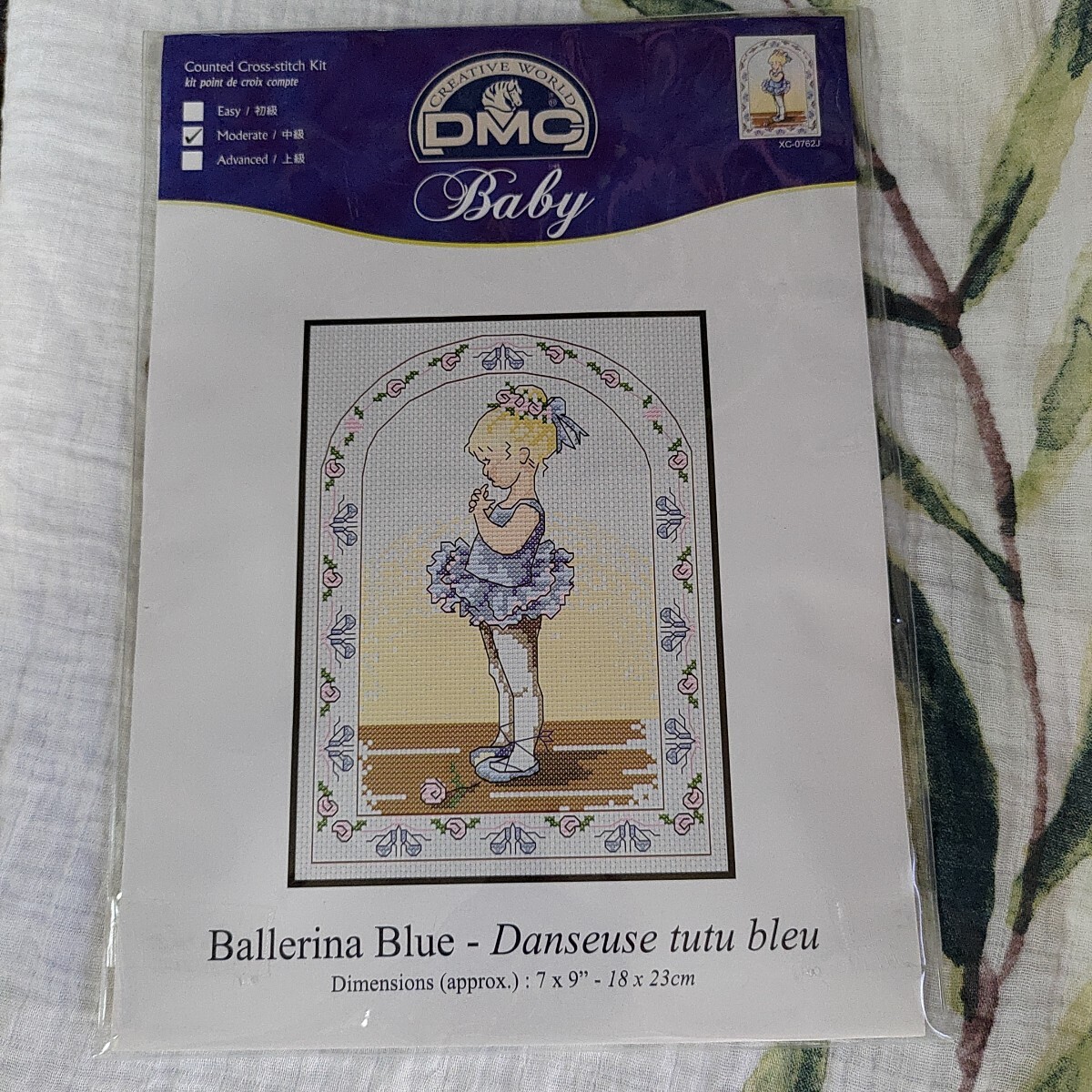 DMC 刺繍キット クロスステッチ Baby 中級拍卖