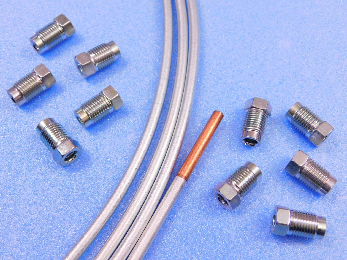 【ブレーキパイプ・スチール /亜鉛メッキ】※《パイプ径3/16・Φ4.76mm×3.7m》トヨタ用フレアナット10個付き拍卖