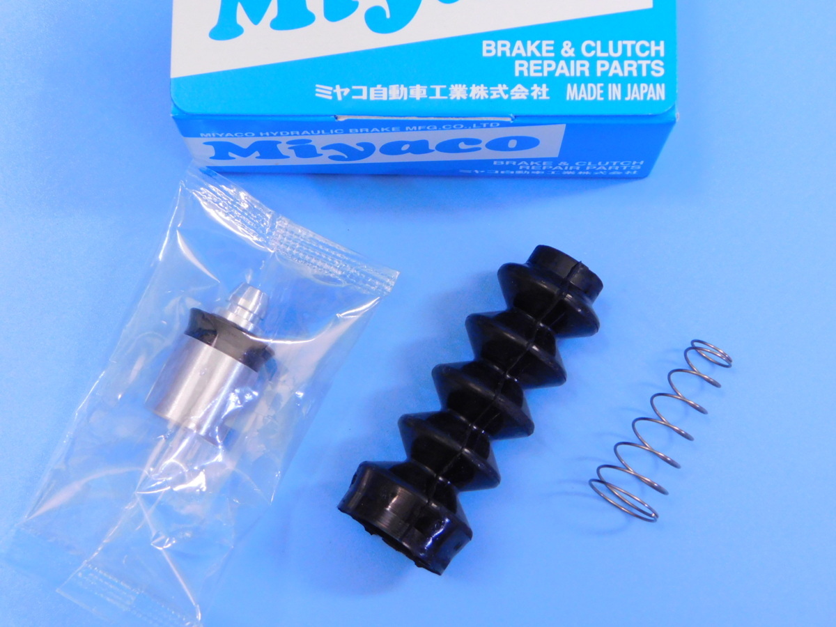 【クラッチレリーズリペアキット 3/4】※ RX-8 《SE3P RE13B》拍卖