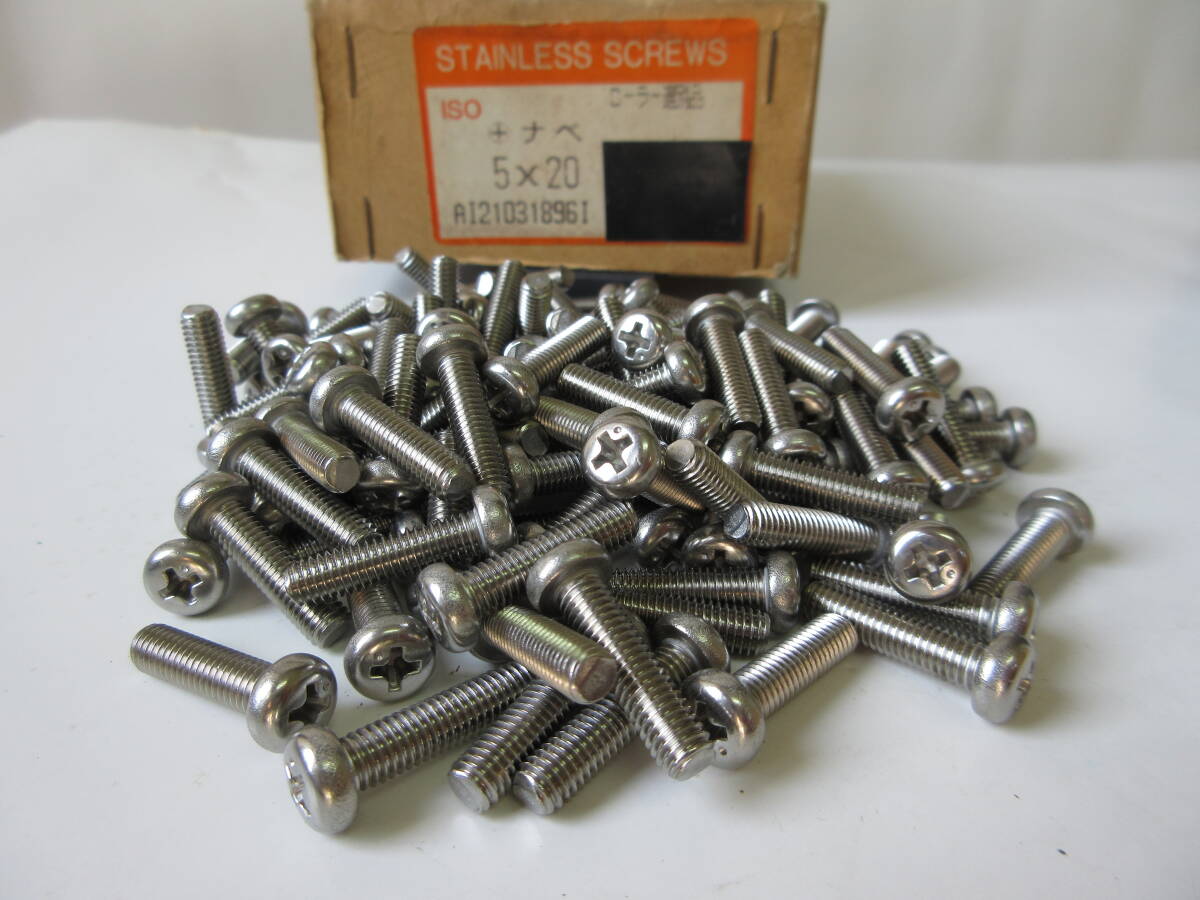 在庫処分未使用品 SUSステンレス 鍋ビス M5×首下20 100本組 プラス頭ナベビス拍卖
