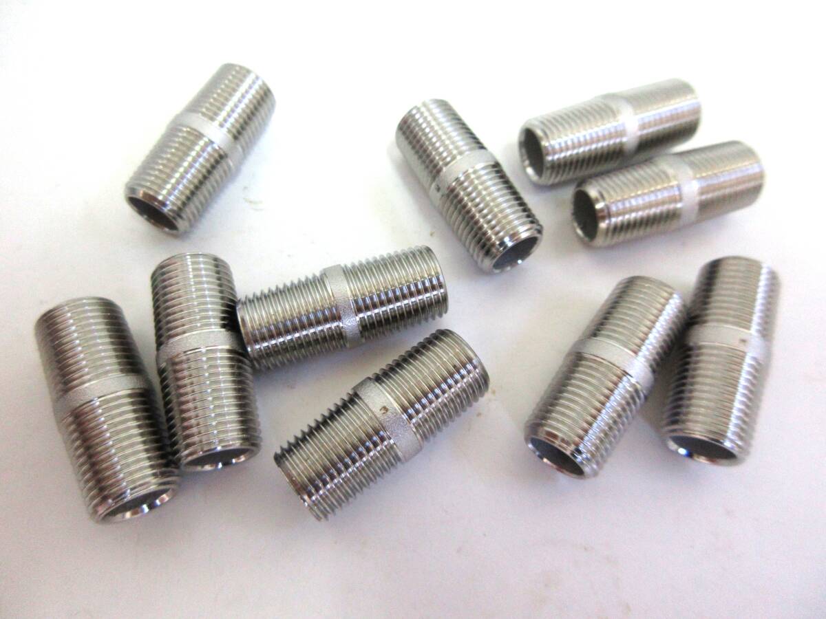 未使用品在庫処分 SUS304両ニップル 1/8B 10本組 ネジ込み式管継手ステンレスニップル拍卖